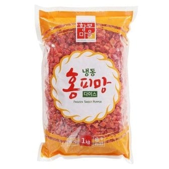  우리들 입맛 냉동홍피망 1kg (WC84346)