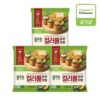 풀무원 컬러 롤유부초밥 278g 3개(9인)