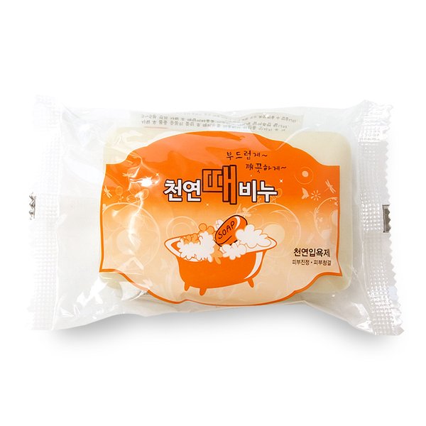 확대된 대표 이미지1