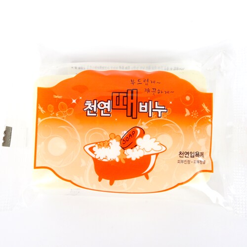이미지5
