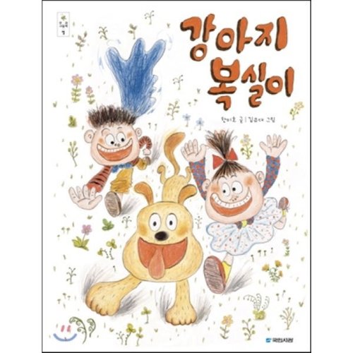 상품이미지1