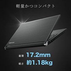 dynabook R73 Office Windows11 Core i3 LAN PC (SSD:256 중고 노트북 도시바 다이너북 노트북