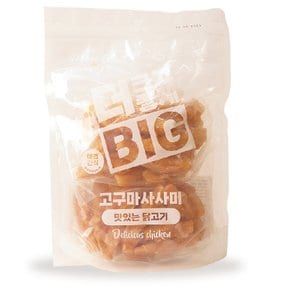 더빅 강아지 대용량간식 실중량1kg 사사미 육포 1kg 모음