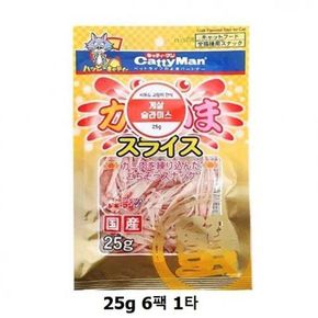 고양이간식 CattyMan 슬라이스 25g 6팩 1타 게살