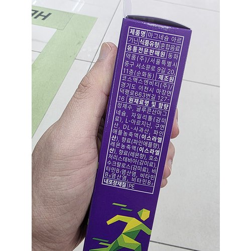 상품이미지3