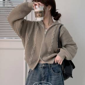 / 세핀 루즈핏 투웨이 꽈배기 니트 집업