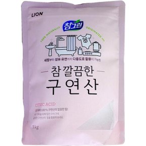 LION 참그린 참깔끔한 구연산 1kg (WB6D042)