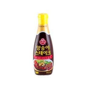 양송이스테이크소스 270g