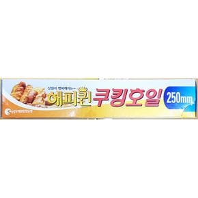 업소용 식당 식자재 포장 해피퀸 쿠킹 호일 X10개