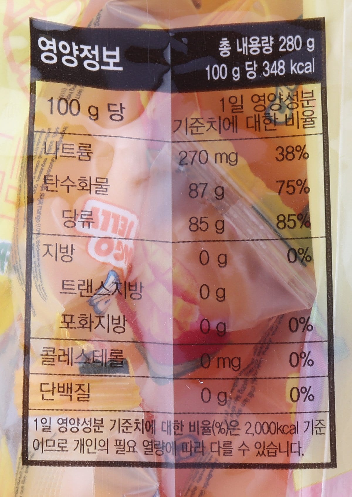 품질표시이미지2