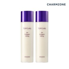 참존 탑클래스 더 콜라겐 리프팅 에멀젼 120ml 2개