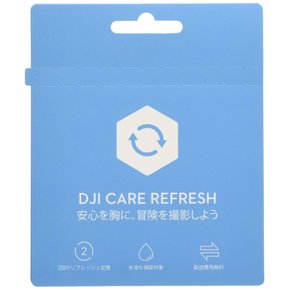 DJI Care Refresh Card(Mavic Air 2)JP CP.QT.00003126.01