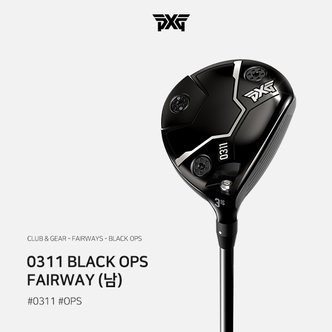 BIG GOLF PXG골프모자증정[PXG 카네 정품]2024년 0311 블랙 옵스(BLACK OPS) 남성용/여성용  페어웨이우드