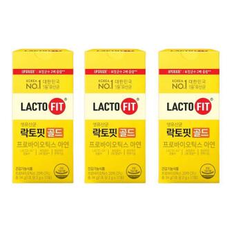 셀러허브 락토핏 골드 프로바이오틱스 유산균 아연 스틱 2g 51포 (S47587551)