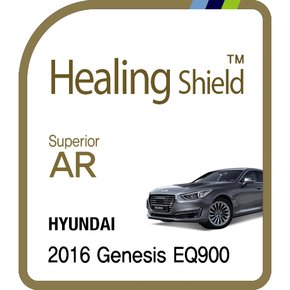 [힐링쉴드] 현대 2016 제네시스 EQ900 12형 순정 네비게이션 Superior AR 고화질 액정보호필름(HS154156)