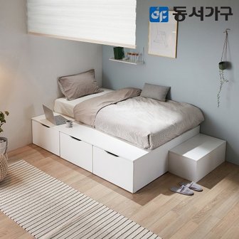 동서가구 라보 멀티베드 대용량 수납 벙커침대+SS/본넬매트 DF642343