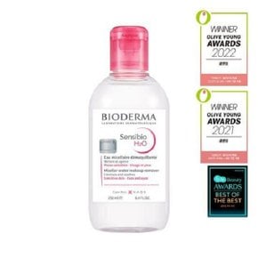 센시비오 H2O 250ml(클렌징 워터)