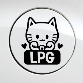 주유구 마네키네코 LPG / 주유구스티커 자동차스티커