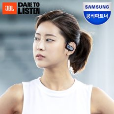 [5%카드할인]삼성 JBL SOUNDGEAR SENSE 사운드기어센스 (공기전도 넥밴드 오픈형 이어폰)