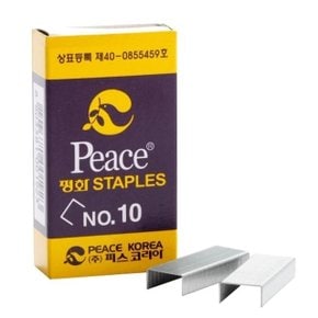 평화 스테플러침 NO.10호침/1000pcs (1개) (WC83A04)