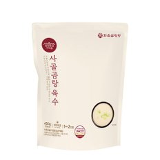 [한촌설렁탕] 사골곰탕 육수 450g X 4팩