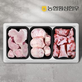 [9/22일 오전8시 주문마감][농협횡성한우] 사골 700g+우족 700g+소뼈 2kg /총3.4kg