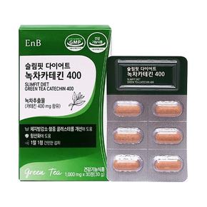 EnB 슬림핏 다이어트 녹차카테킨 400 30정