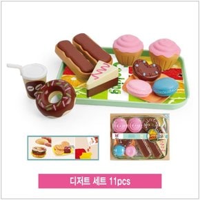 디저트 세트 11p