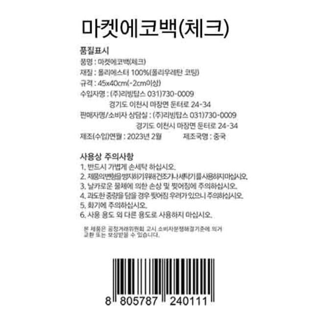 상품 이미지1