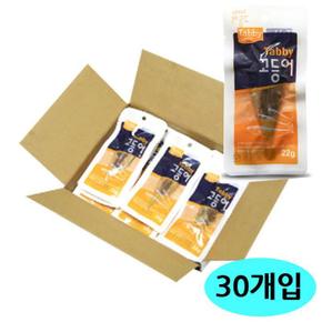 테비 고등어 22g (30개입) (1박스) (고양이 간식) (S11529154)