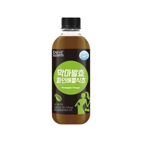 악마발효 파인애플 식초 저온 숙성 과일 현미 발효식초 음료 차 500ml 1병