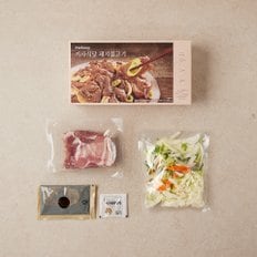 기사식당 돼지불고기 2인분