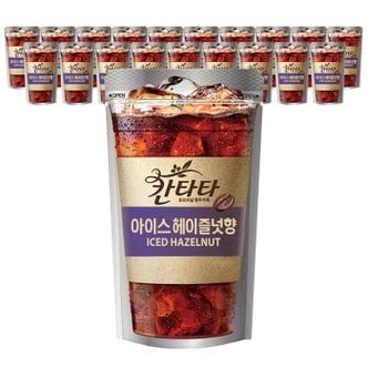  롯데칠성 칸타타 아이스 헤이즐넛향 230ml x 20개