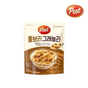 통보리 그래놀라 500g