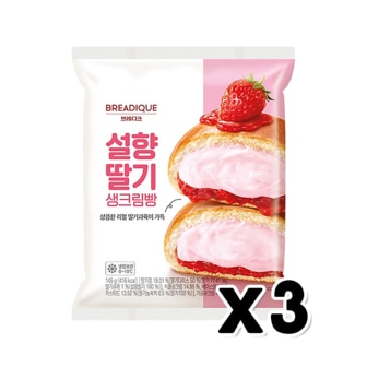  브레디크 설향 딸기생크림빵 베이커리디저트 145g x 3개