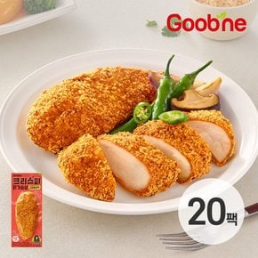 크리스피 닭가슴살 고추바사삭 110g 20팩