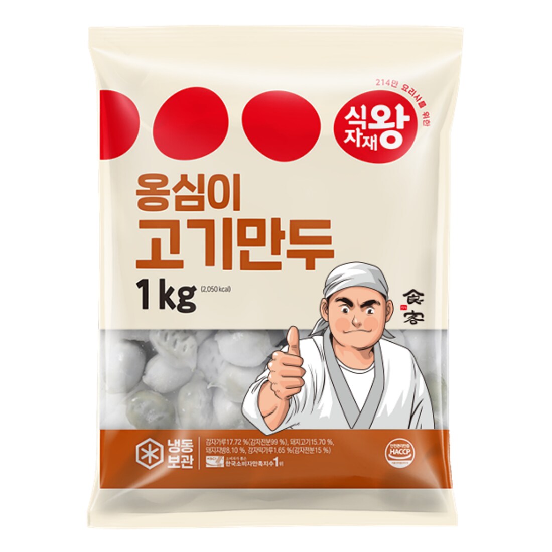 식자재왕 옹심이 고기만두 1kg