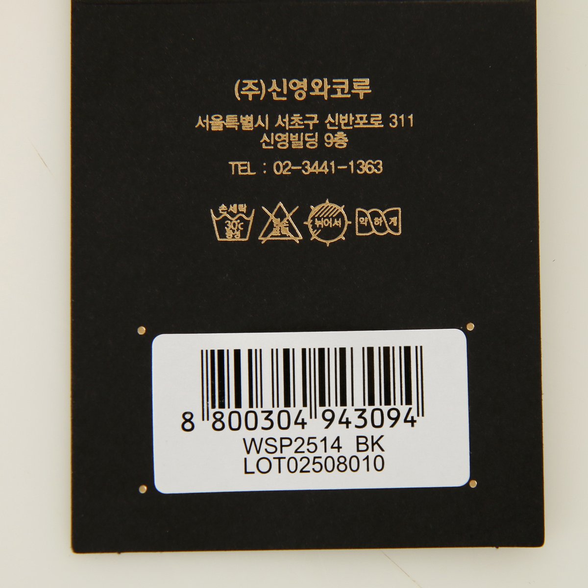 상품이미지10