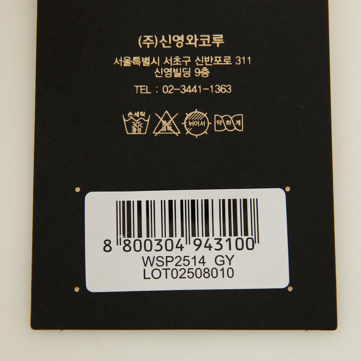 상품이미지5