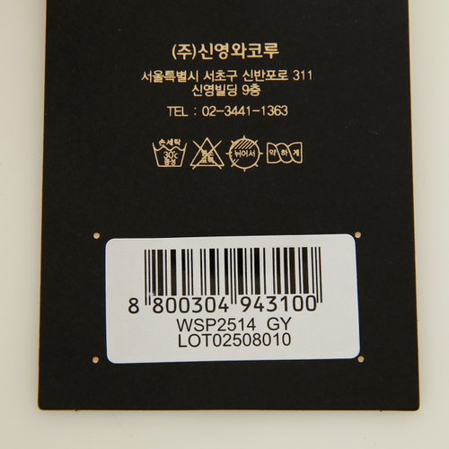 상품이미지5