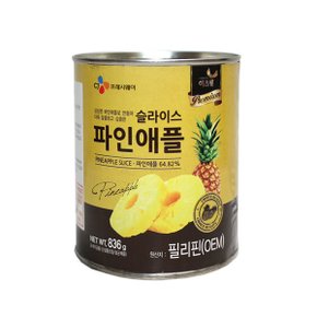 식당 업소용 대용량 이츠웰 파인애플 슬라이스 836kg