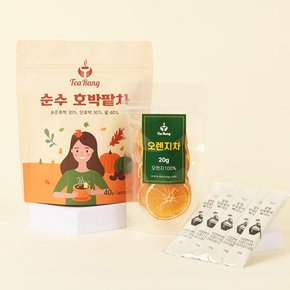 라이크오렌지 차 선물세트 (호박팥차+건조오렌지)