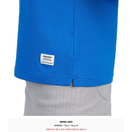 rep product image10