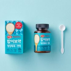 [행사코드] 밥이보약 영양톡톡 면역 60g