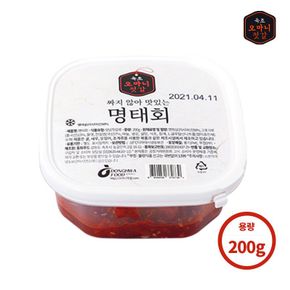 [오마니젓갈] 속초 수제젓갈 오마니 명태회 200g[30357955]