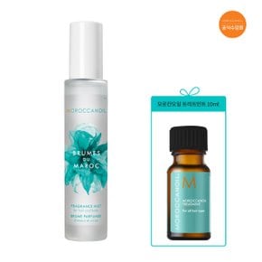 [모로칸오일 공식수입원] 브룸 드 마로크 100ml + 오일 10ml