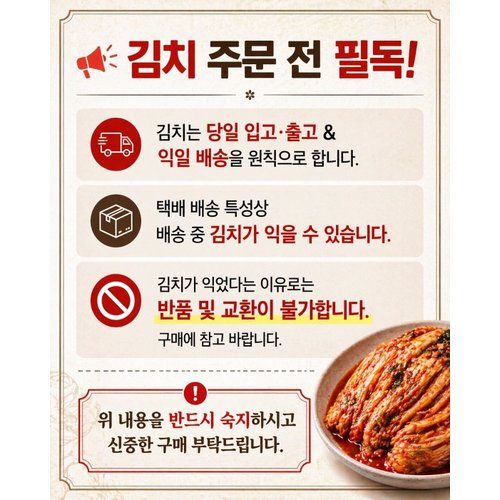 상품이미지2