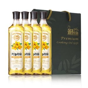 사조 올따옴 선물세트 기획 해표 카놀라유 900ml 4입