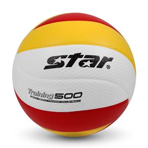 스타 배구공 트레이닝 500 (5호) VB500TR