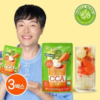  아침엔 클렌즈 유기농 CCA 주스 3박스(80ml*14포*3박스)